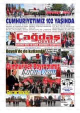 ÇAĞDAŞ DEVELİ