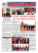 DOĞUBAYAZIT NARİNKALE