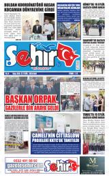 ŞEHİR
