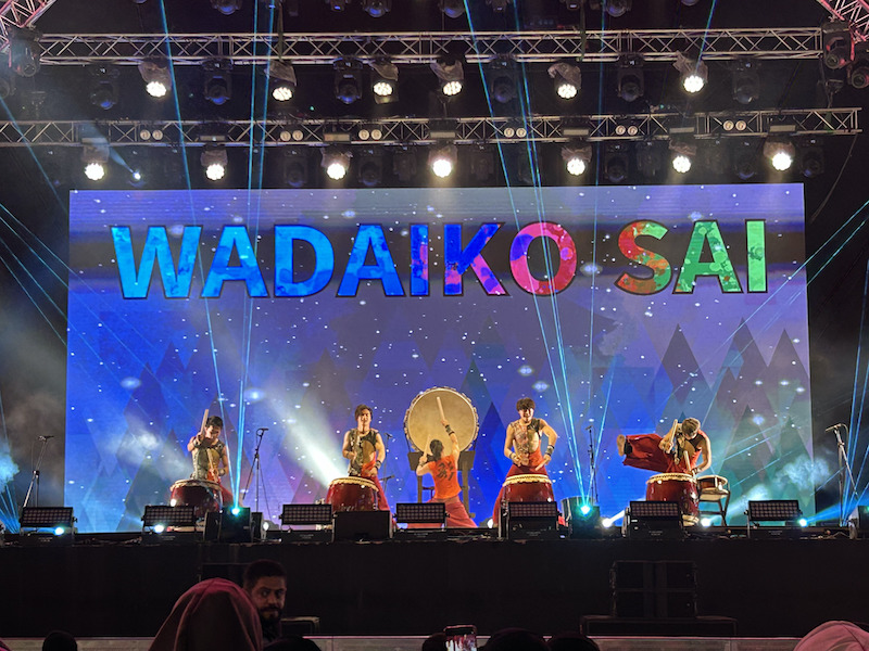 Japonya ile Türkiye Dostluğu AKM’de Kutlanacak