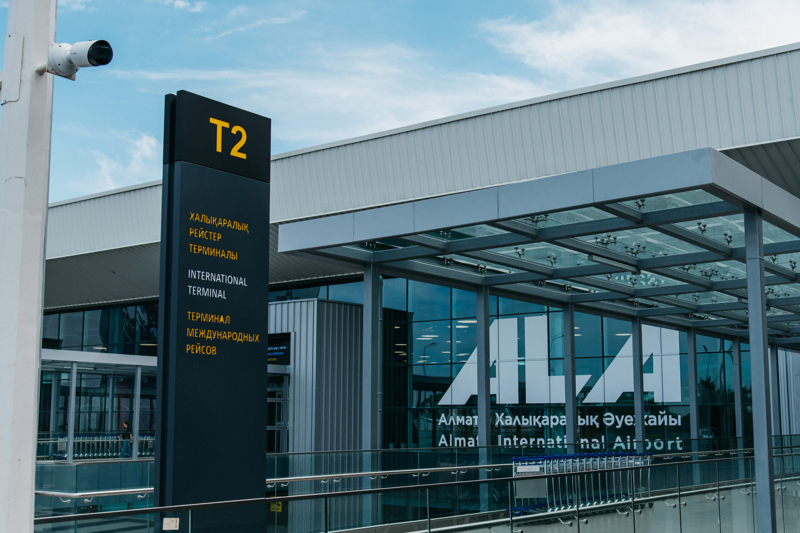 TAV’ın sekiz havalimanı dünyanın en iyileri arasında