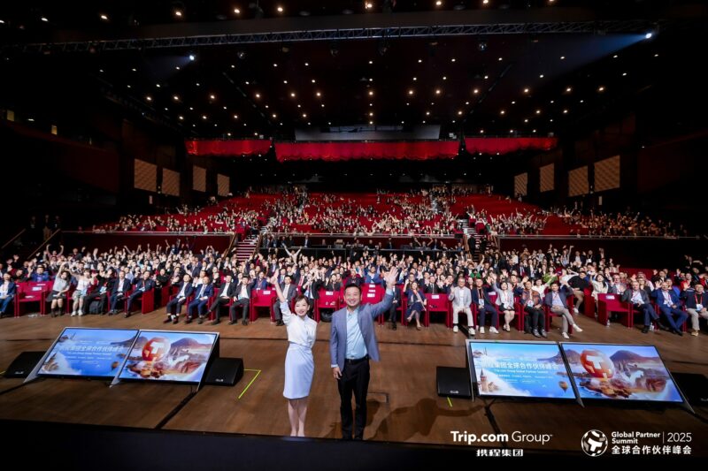 Trip.com Group ve Türkiye Turizm Tanıtım ve Geliştirme Ajansı’nden stratejik ortaklık