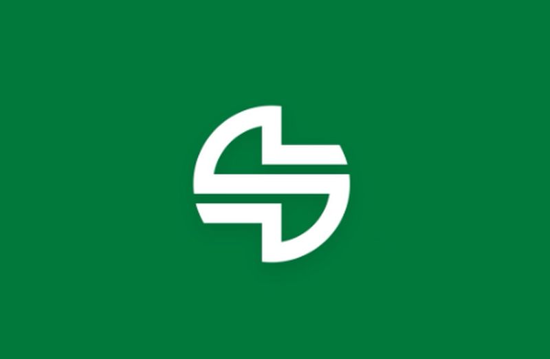 Şekerbank’tan KOBİ ve işletmelere özel Ramazan kampanyası